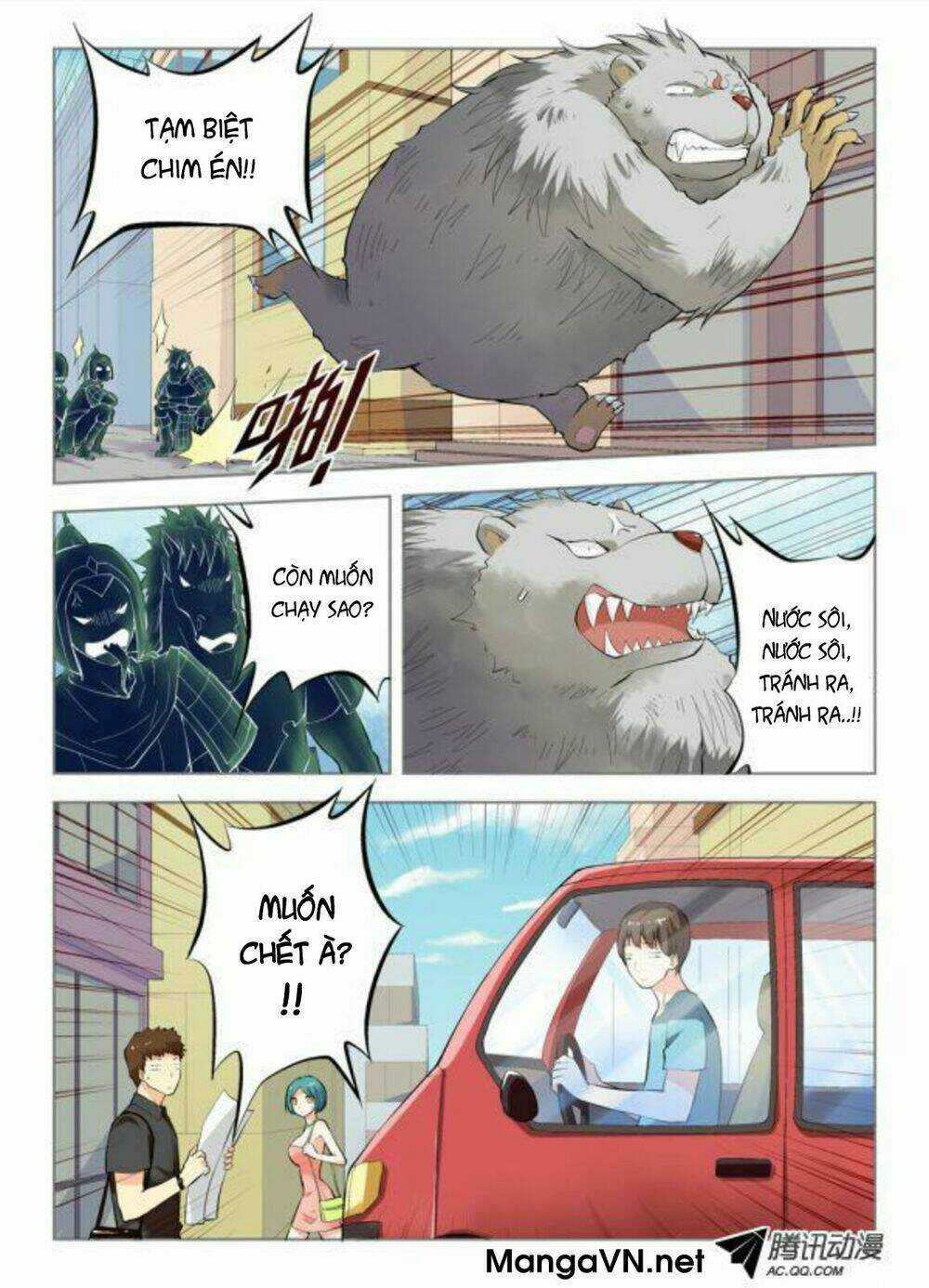 Wang Pai Yu Shi - Chapter 4 - Trang 8