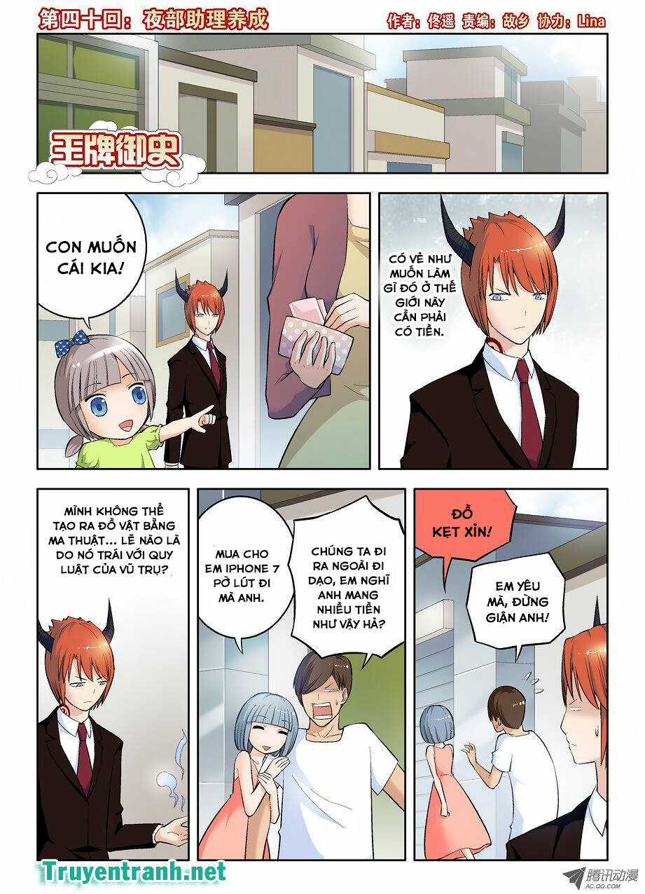 Wang Pai Yu Shi - Chapter 40 - Trang 2