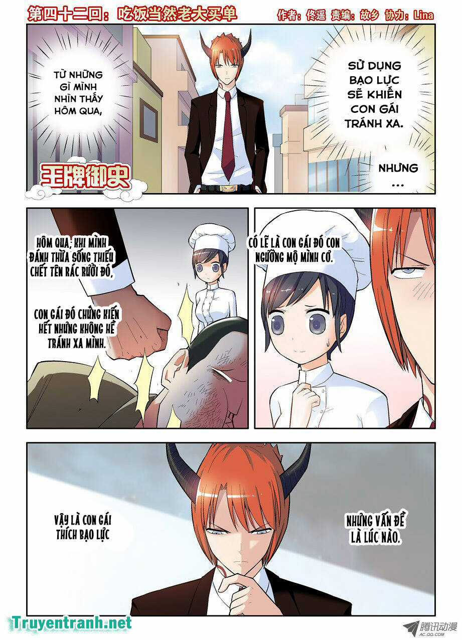 Wang Pai Yu Shi - Chapter 42 - Trang 2