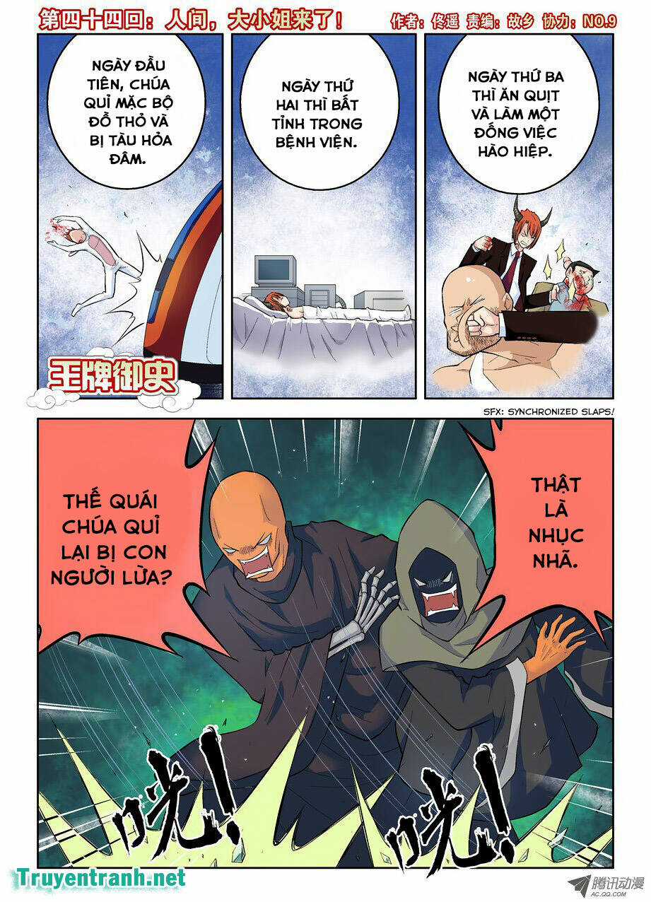 Wang Pai Yu Shi - Chapter 44 - Trang 2