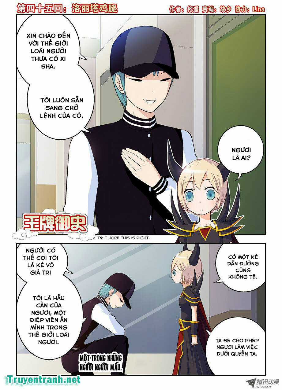 Wang Pai Yu Shi - Chapter 45 - Trang 2