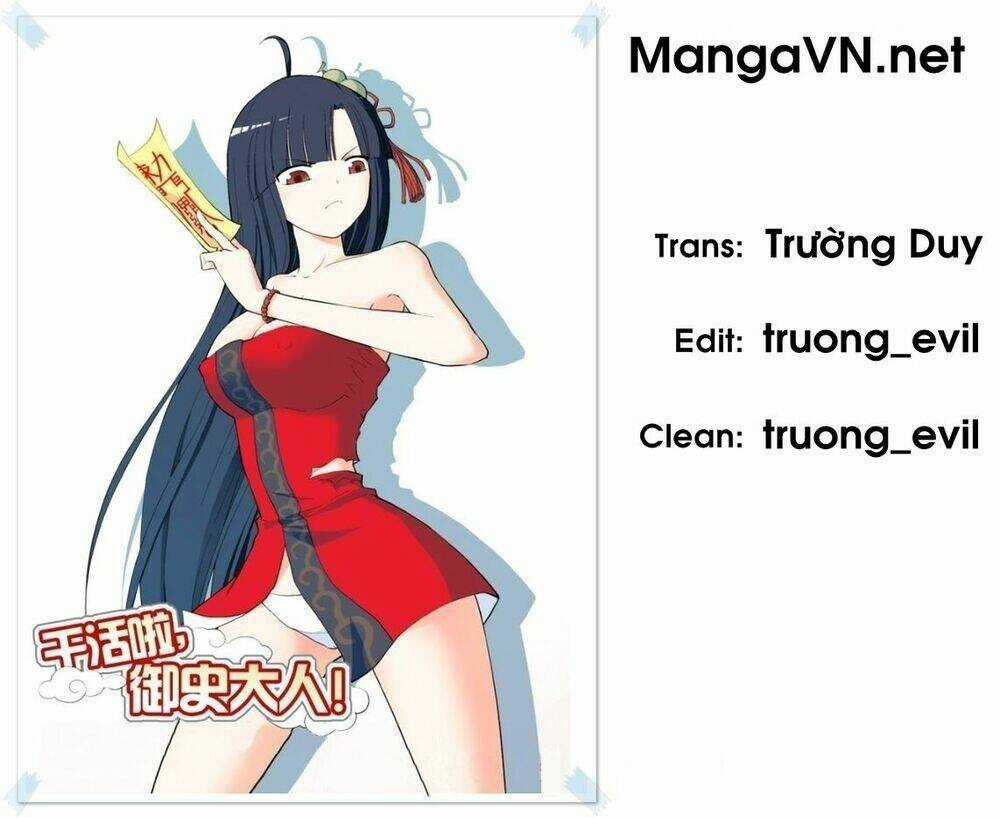Wang Pai Yu Shi - Chapter 5 - Trang 1