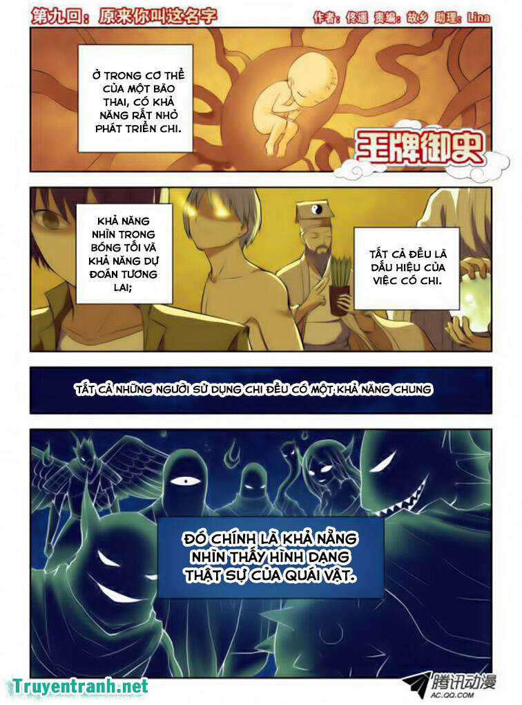 Wang Pai Yu Shi - Chapter 9 - Trang 2