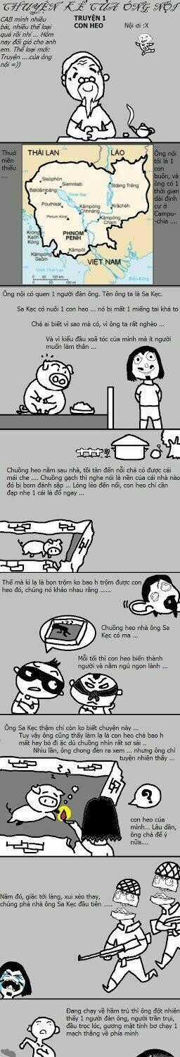 Want You - Chapter 1 - Trang 1