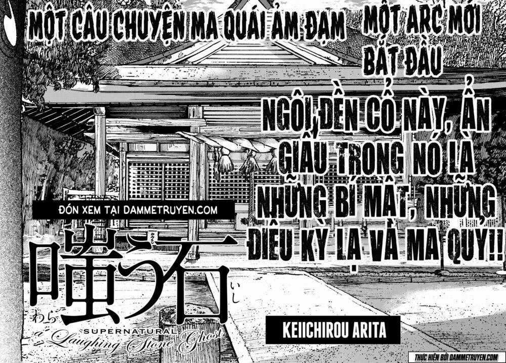 Warau Ishi - Xuy Thạch - Chapter 7 - Trang 2