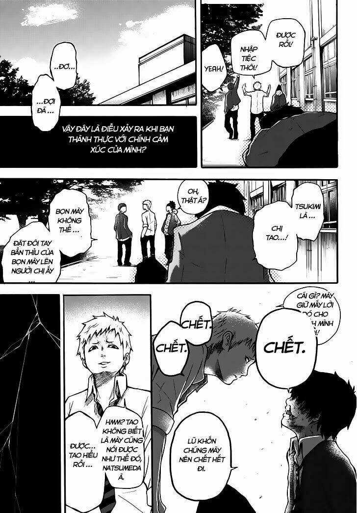 Warau Ishi - Chapter 1 - Trang 31