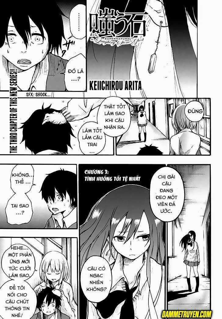 Warau Ishi - Chapter 3 - Trang 2