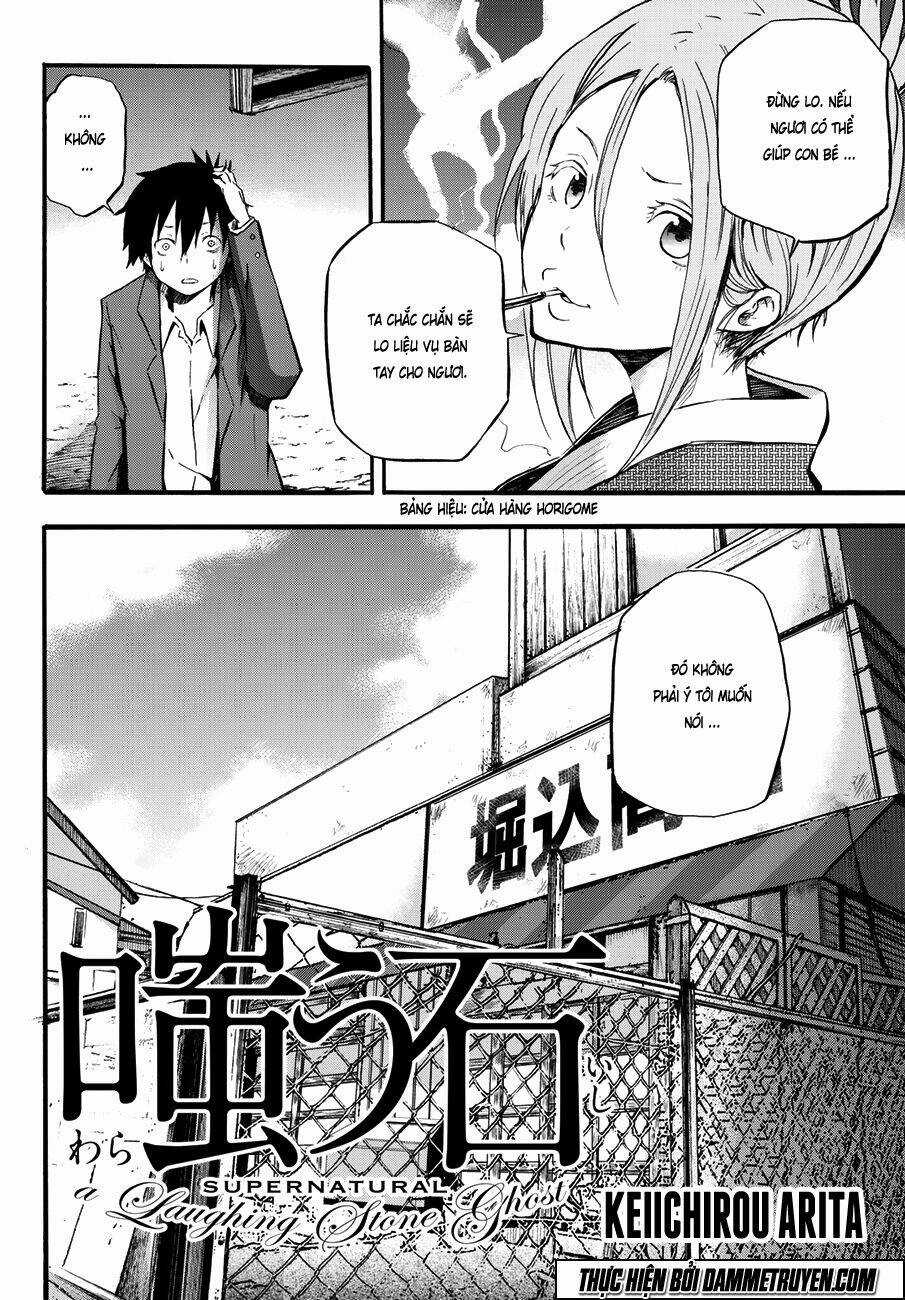 Warau Ishi - Chapter 5 - Trang 3