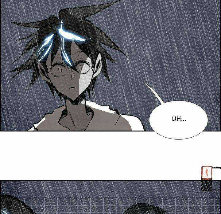 Warble - Chapter 112 - Trang 24