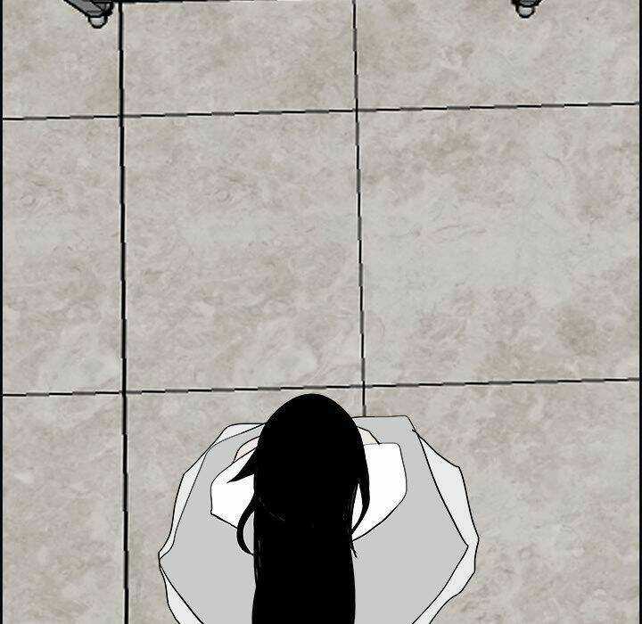 Warble - Chapter 116 - Trang 15