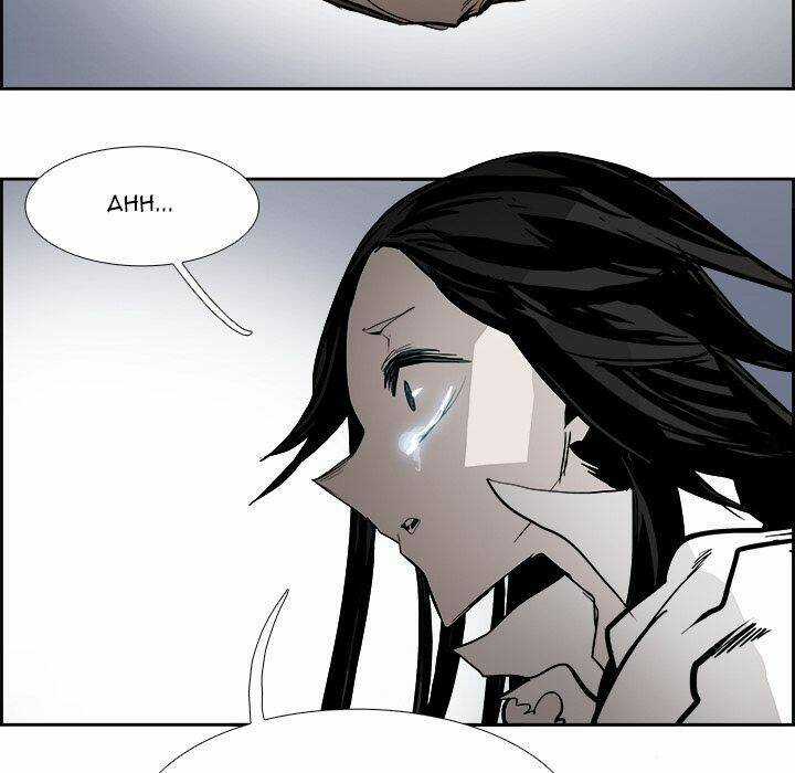 Warble - Chapter 118 - Trang 18