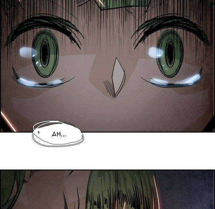 Warble - Chapter 154 - Trang 6