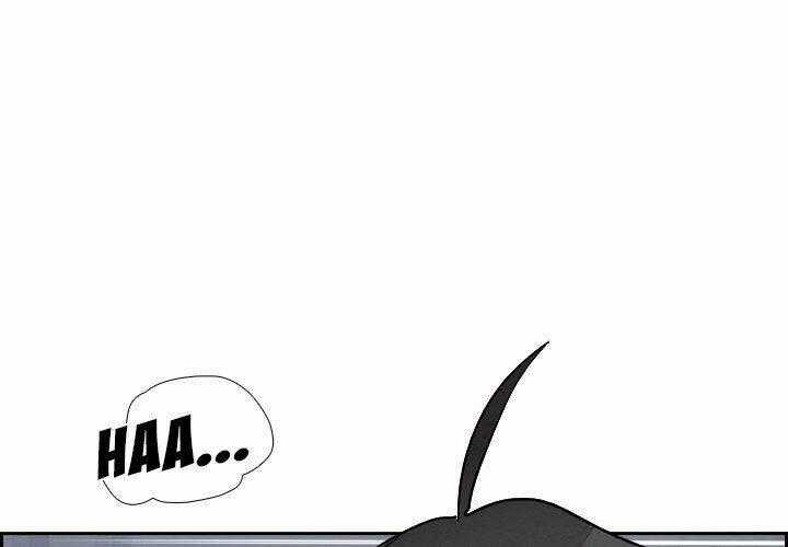 Warble - Chapter 159 - Trang 2