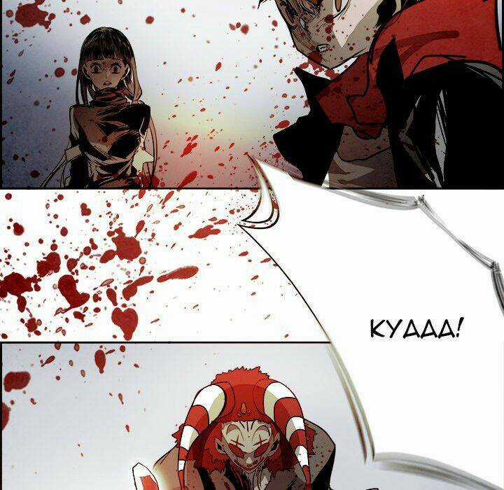 Warble - Chapter 174 - Trang 5