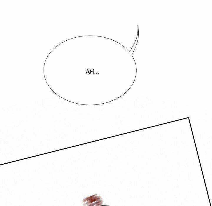 Warble - Chapter 179 - Trang 30