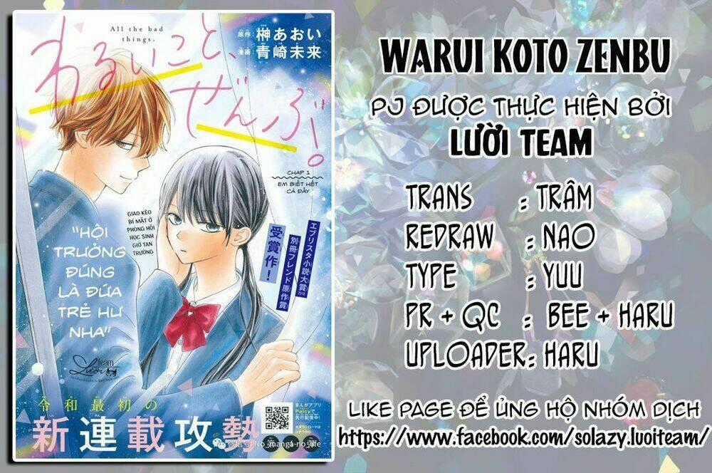 Warui Koto Zenbu - Chapter 2 - Trang 2