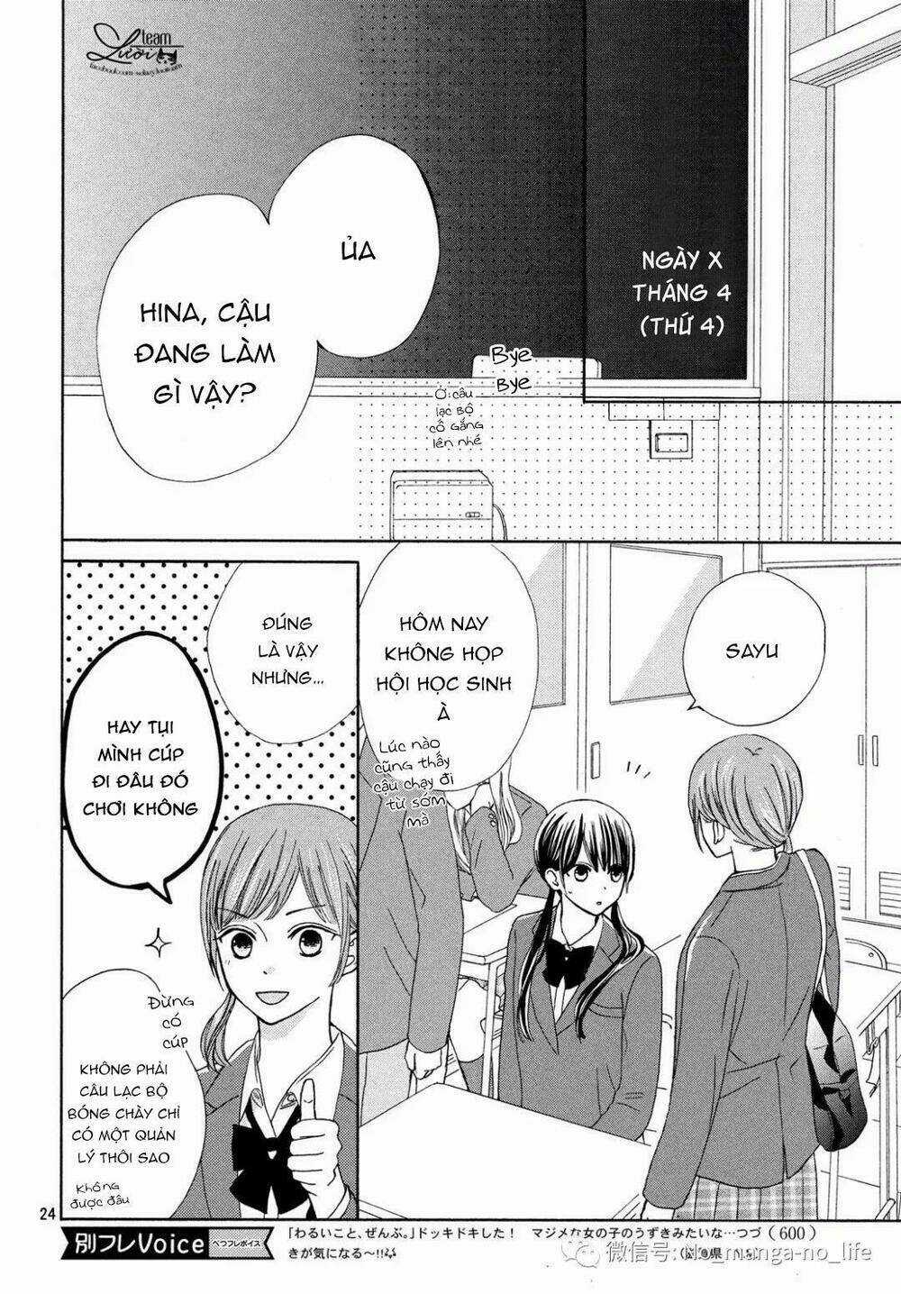 Warui Koto Zenbu - Chapter 2 - Trang 26