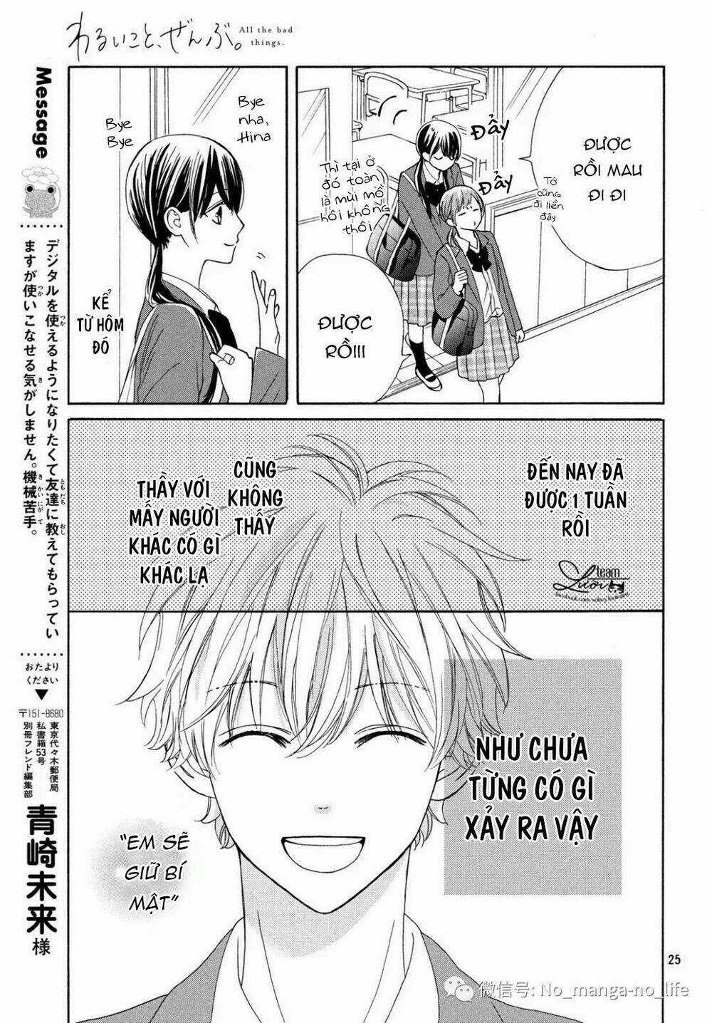 Warui Koto Zenbu - Chapter 2 - Trang 27