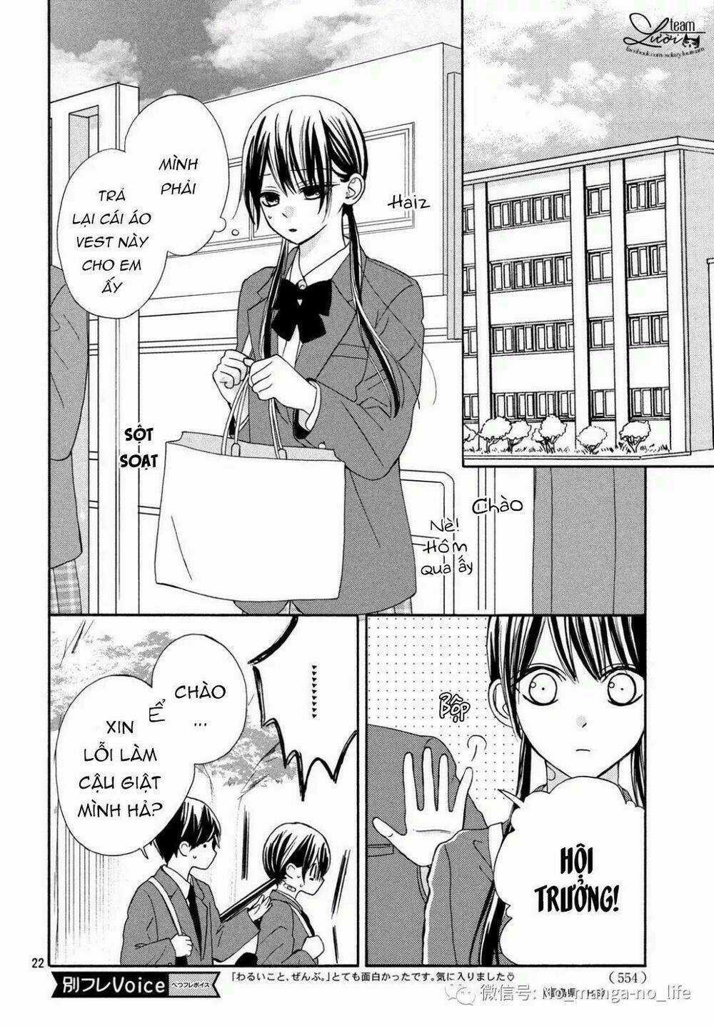 Warui Koto Zenbu - Chapter 3 - Trang 24