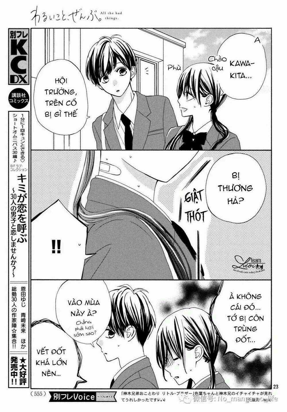 Warui Koto Zenbu - Chapter 3 - Trang 25