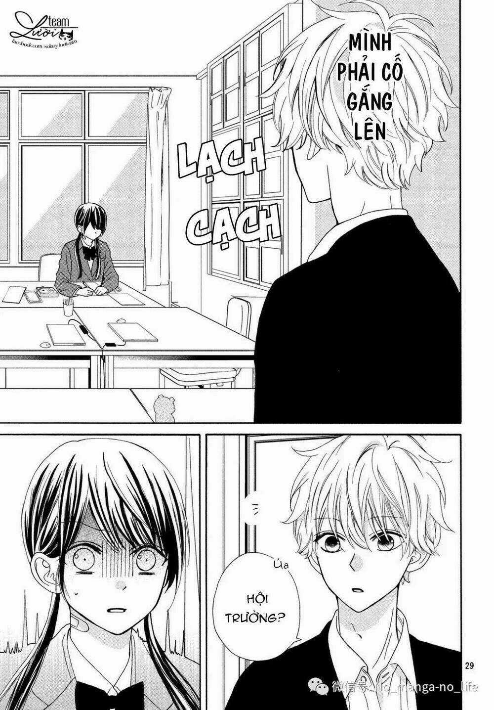 Warui Koto Zenbu - Chapter 3 - Trang 31