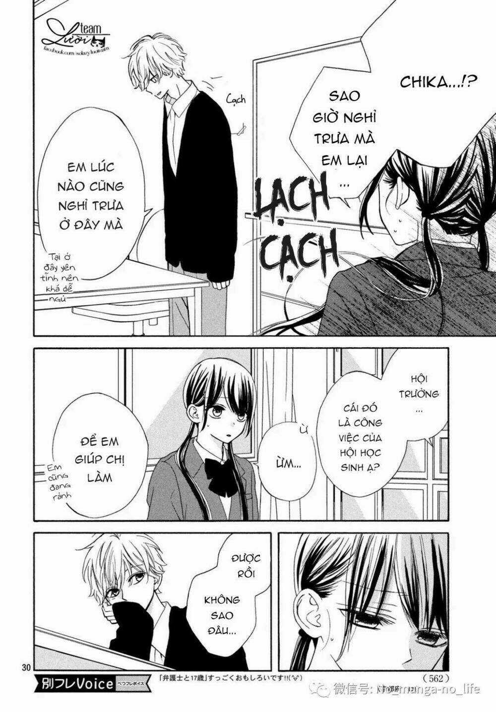 Warui Koto Zenbu - Chapter 3 - Trang 32