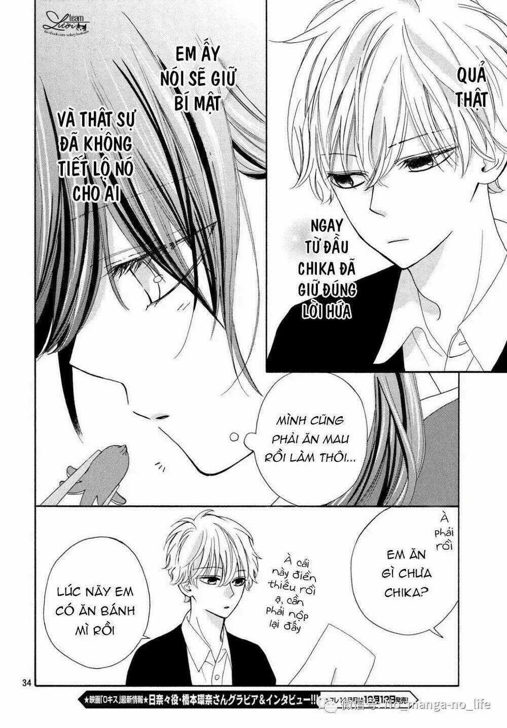 Warui Koto Zenbu - Chapter 3 - Trang 36