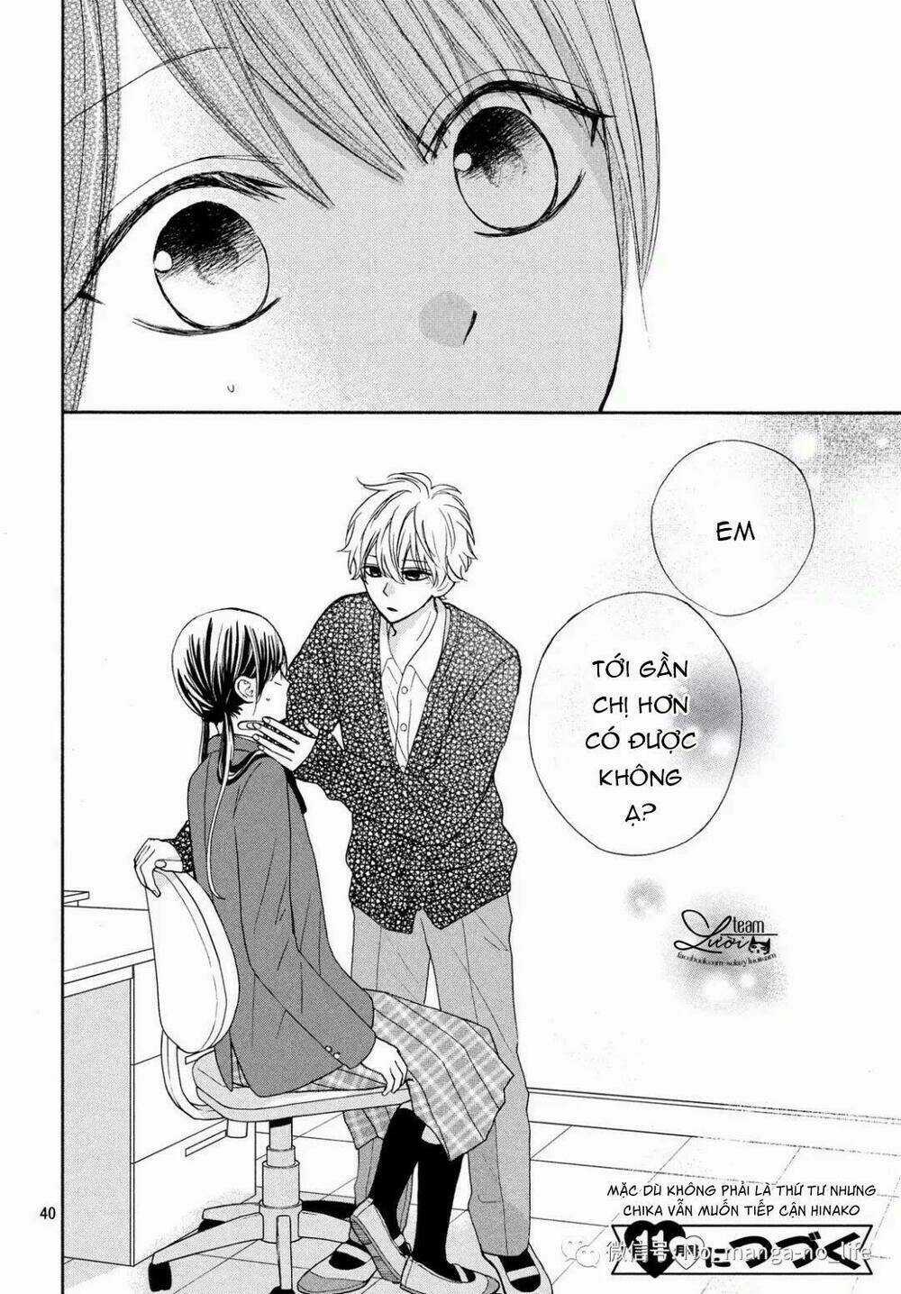 Warui Koto Zenbu - Chapter 3 - Trang 42