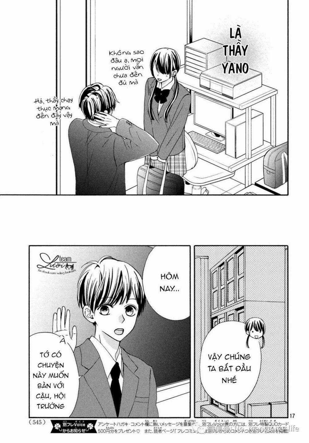 Warui Koto Zenbu - Chapter 4 - Trang 19