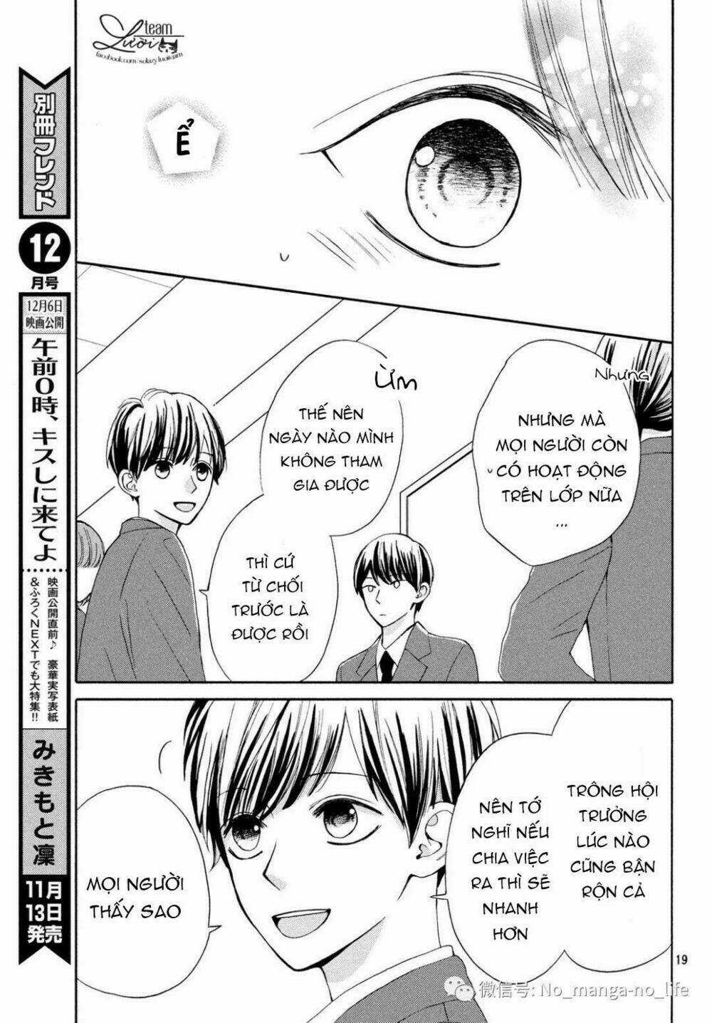 Warui Koto Zenbu - Chapter 4 - Trang 21