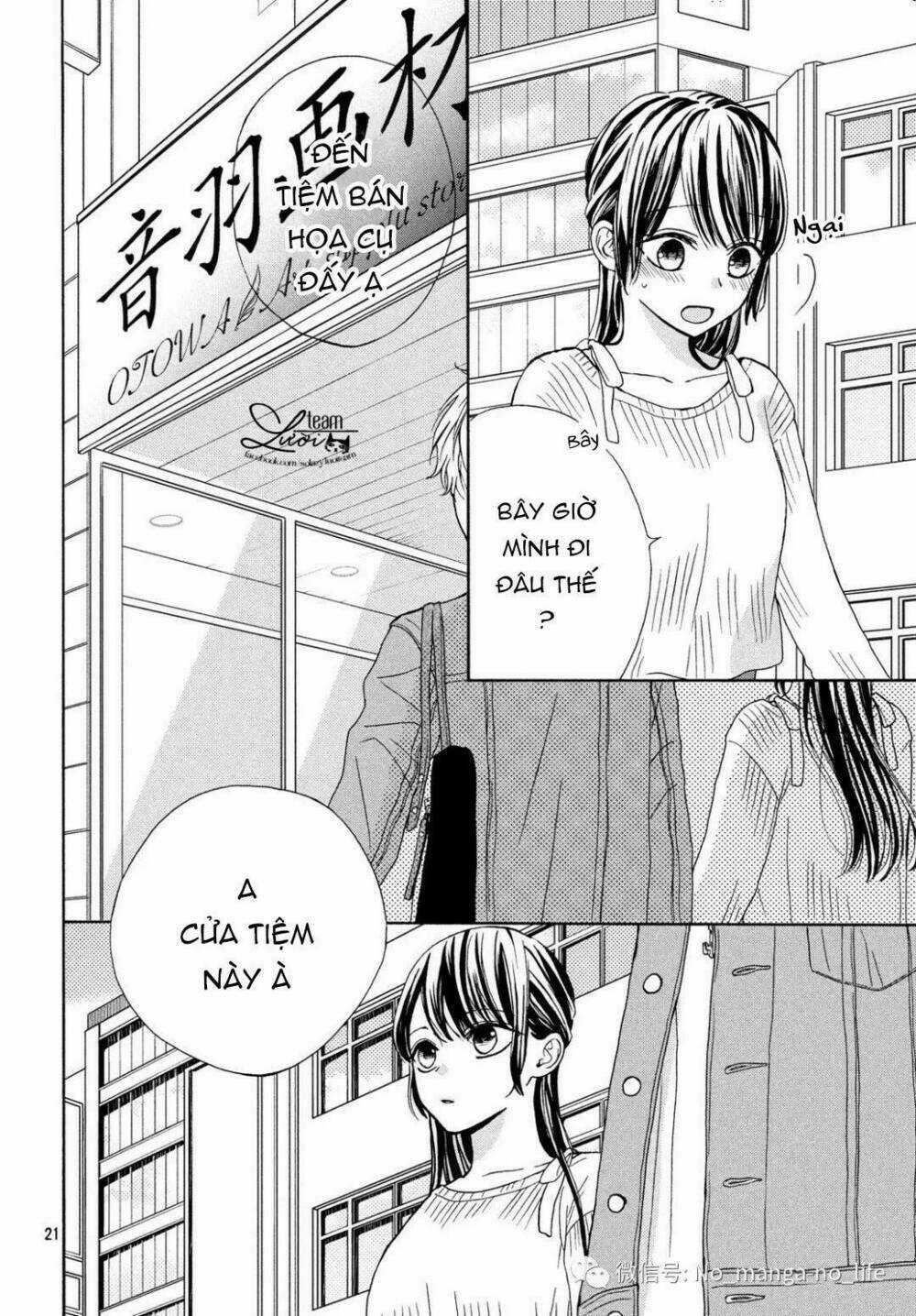 Warui Koto Zenbu - Chapter 5 - Trang 23