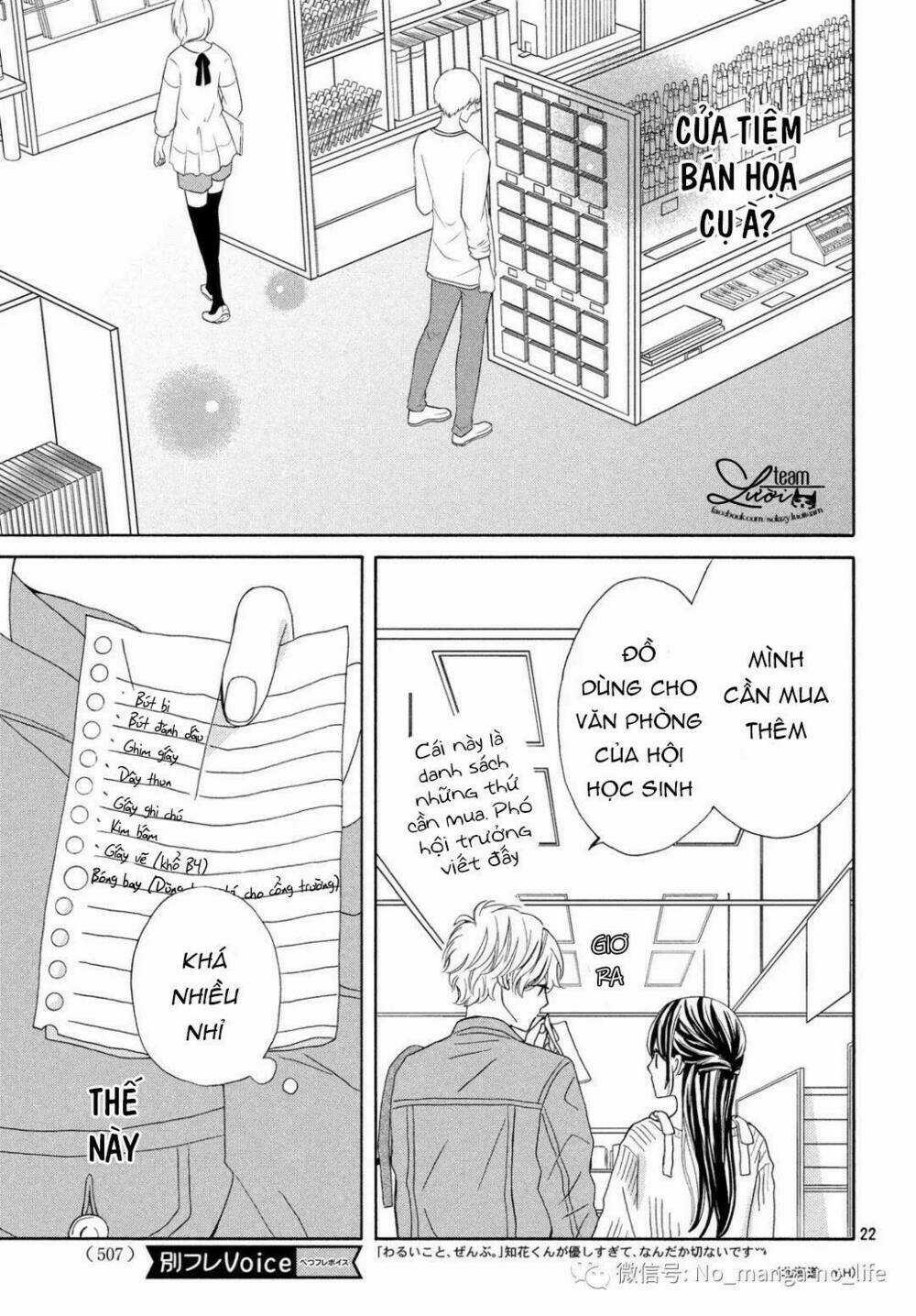 Warui Koto Zenbu - Chapter 5 - Trang 24