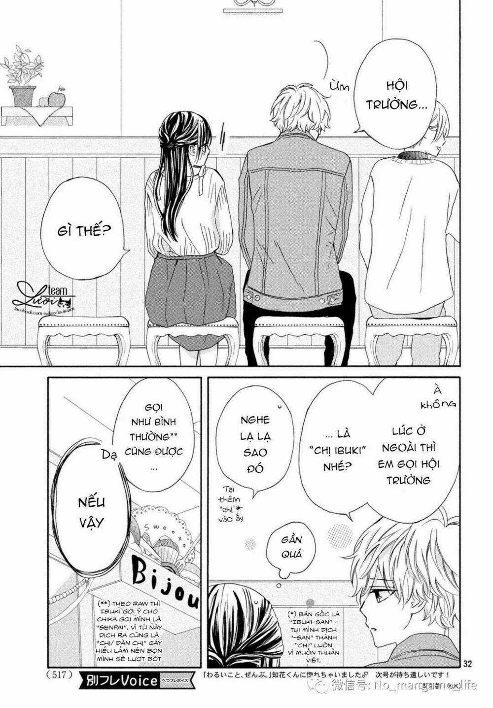 Warui Koto Zenbu - Chapter 5 - Trang 34