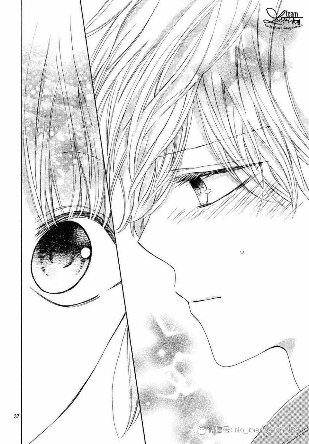 Warui Koto Zenbu - Chapter 5 - Trang 39