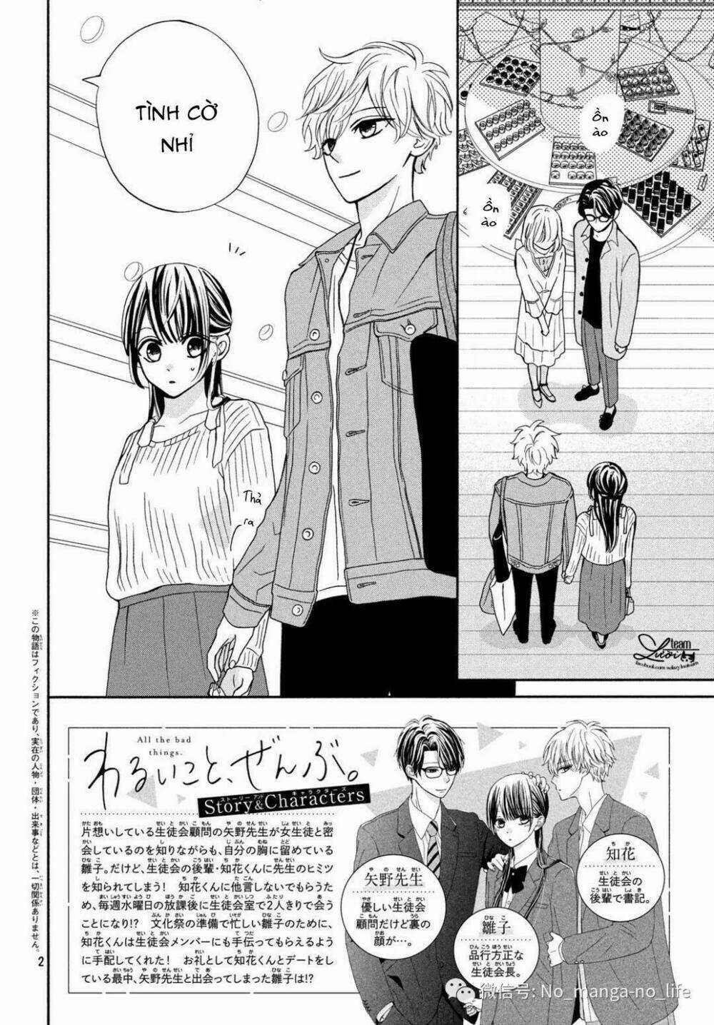 Warui Koto Zenbu - Chapter 6 - Trang 3