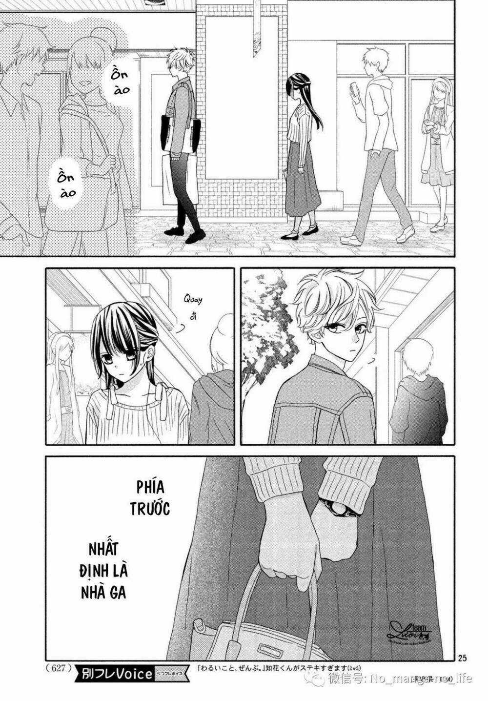 Warui Koto Zenbu - Chapter 6 - Trang 26