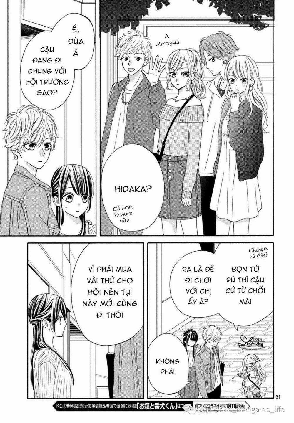 Warui Koto Zenbu - Chapter 6 - Trang 32