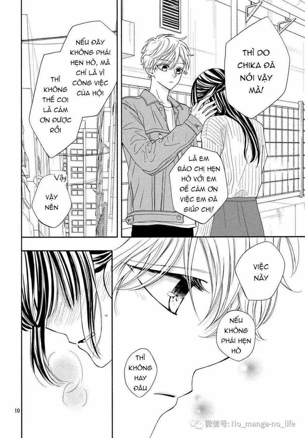 Warui Koto Zenbu - Chapter 7 - Trang 12