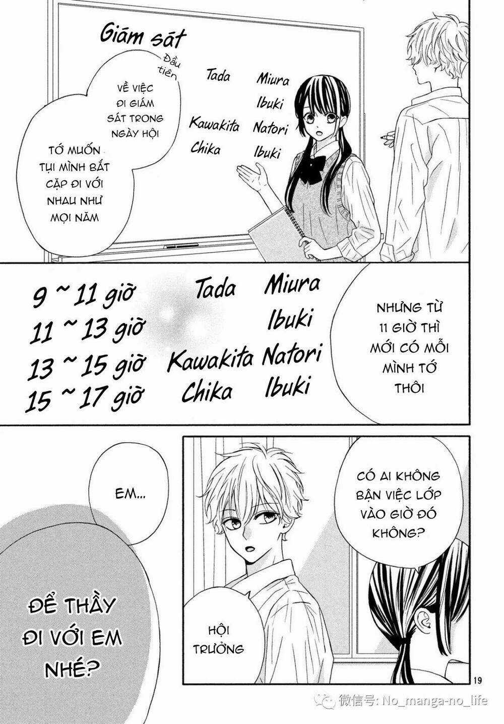 Warui Koto Zenbu - Chapter 7 - Trang 21