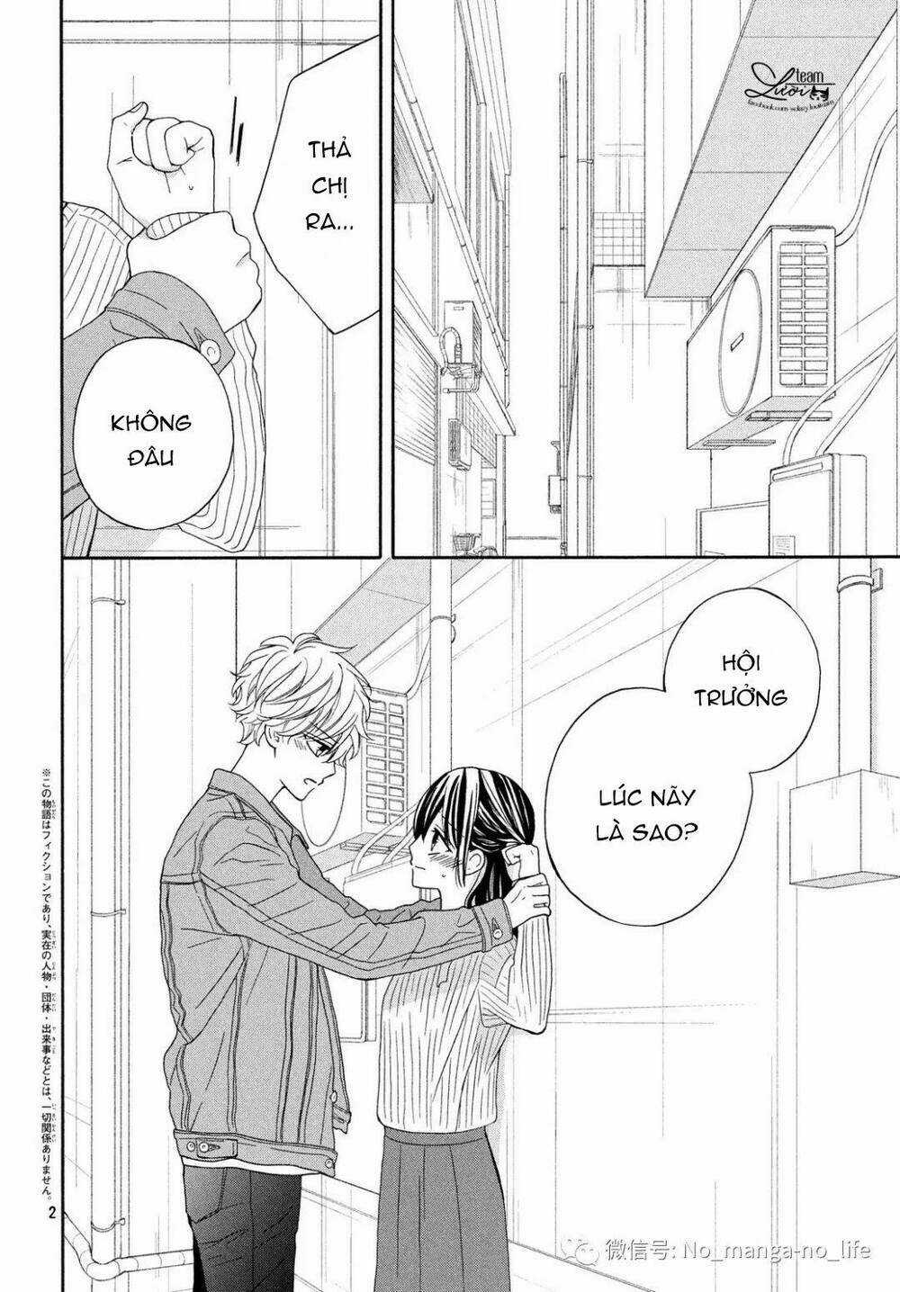 Warui Koto Zenbu - Chapter 7 - Trang 4