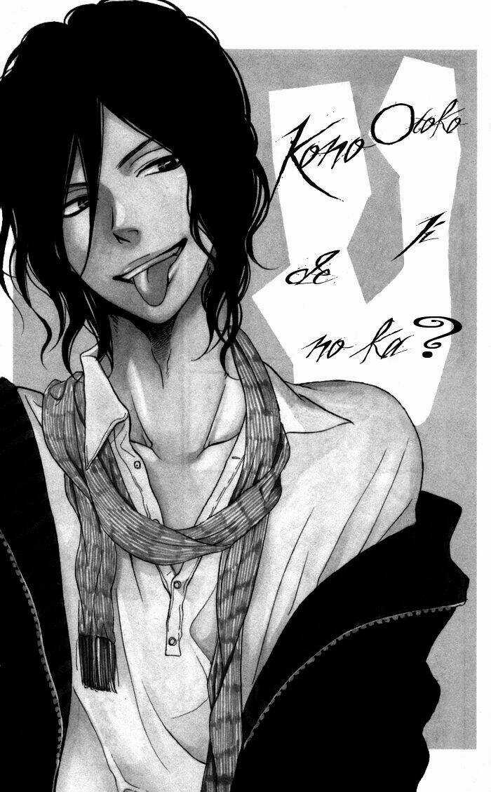 Waruiko No Mikata - Chapter 2 - Trang 4