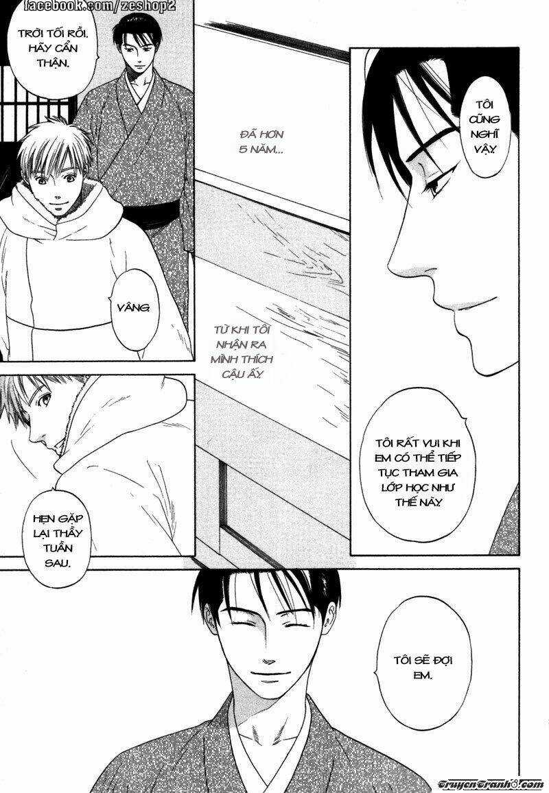 Wasuremono - Chapter 1 - Trang 11