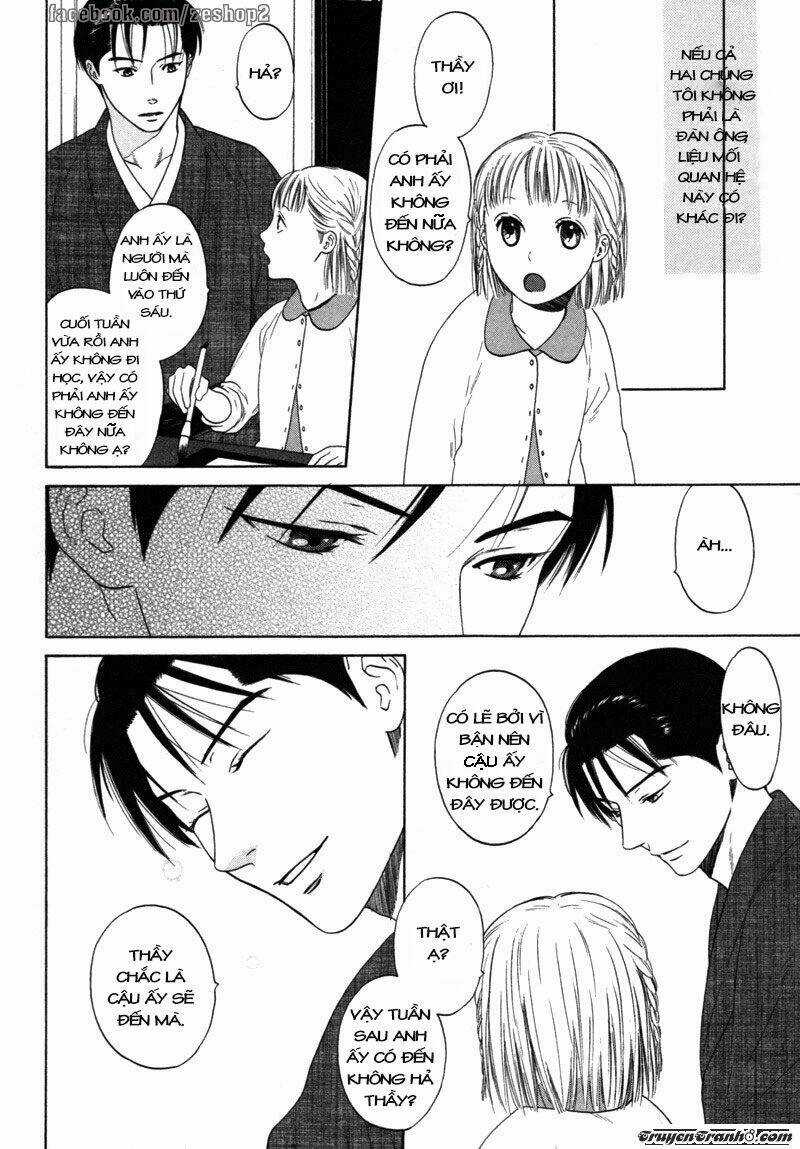 Wasuremono - Chapter 1 - Trang 12