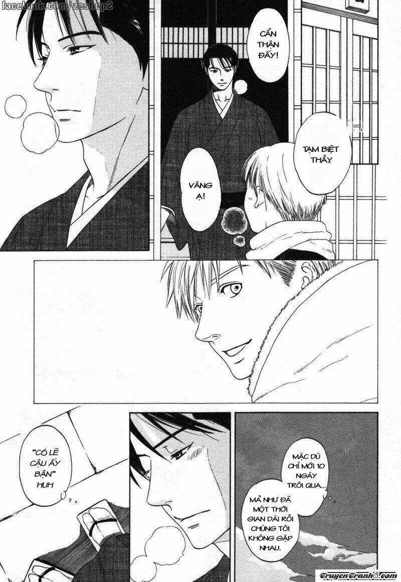 Wasuremono - Chapter 1 - Trang 13