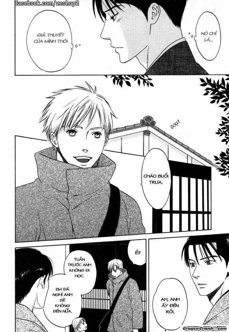 Wasuremono - Chapter 1 - Trang 14