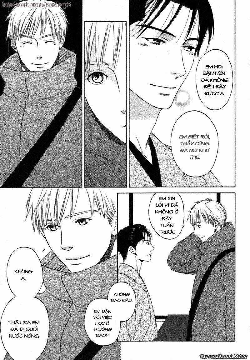 Wasuremono - Chapter 1 - Trang 15