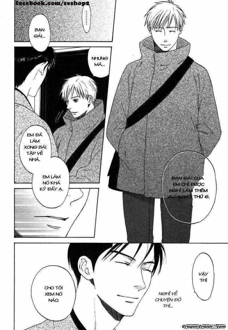 Wasuremono - Chapter 1 - Trang 16