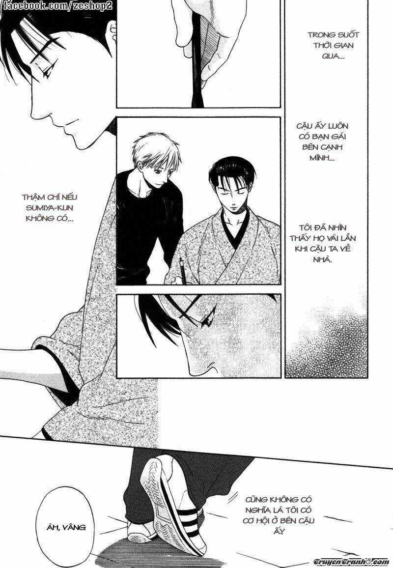 Wasuremono - Chapter 1 - Trang 17