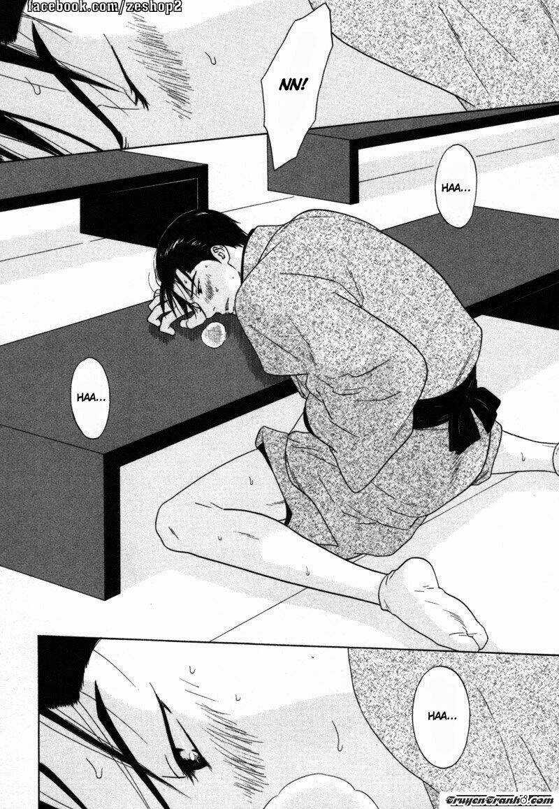 Wasuremono - Chapter 1 - Trang 22