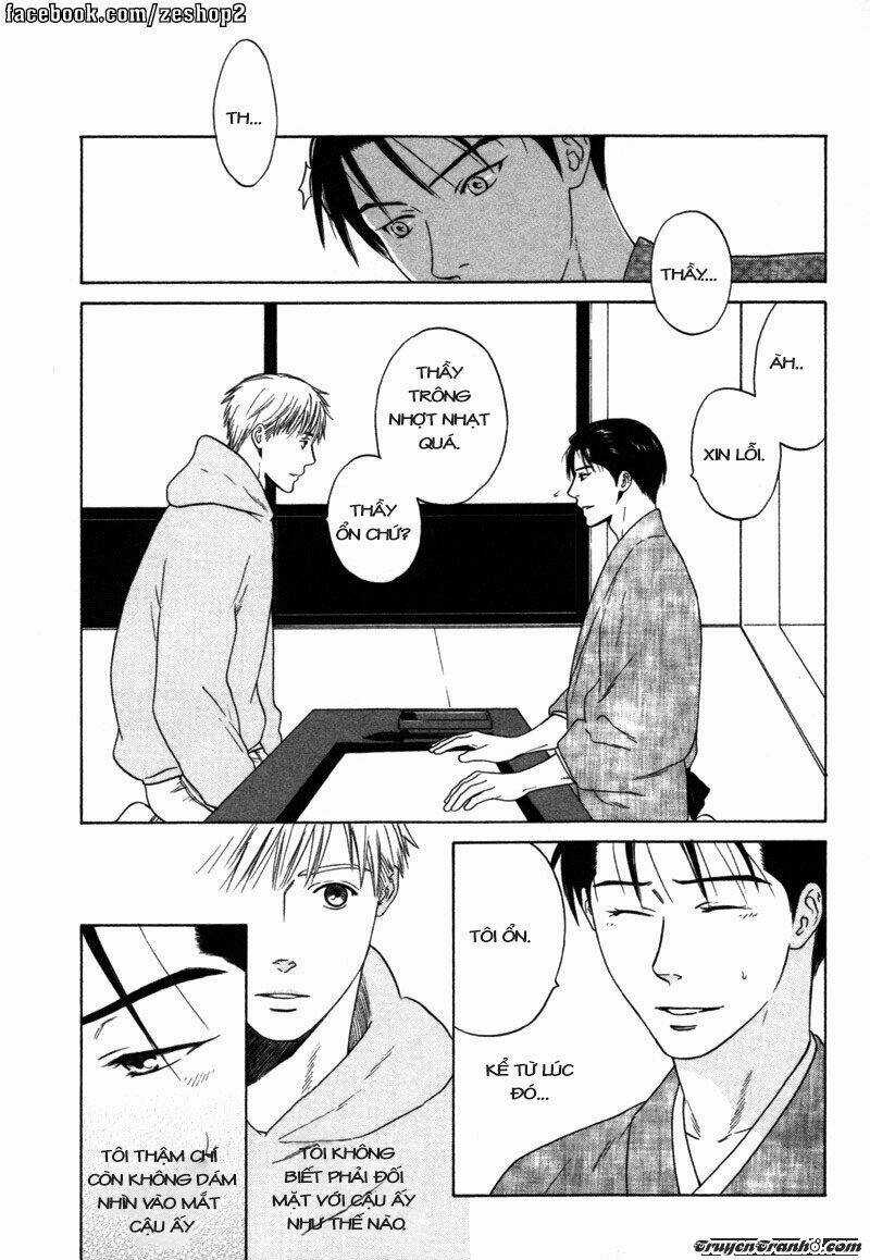 Wasuremono - Chapter 1 - Trang 23